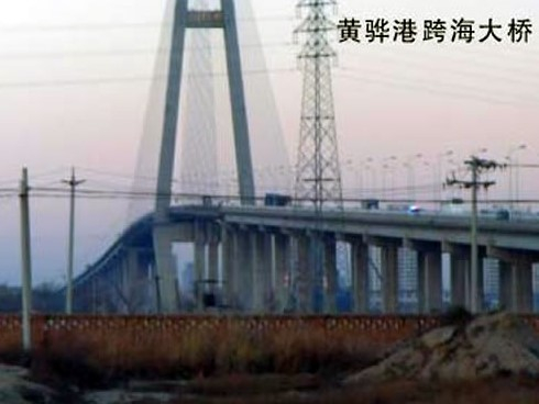 临川注浆管小导管管棚管应用案例